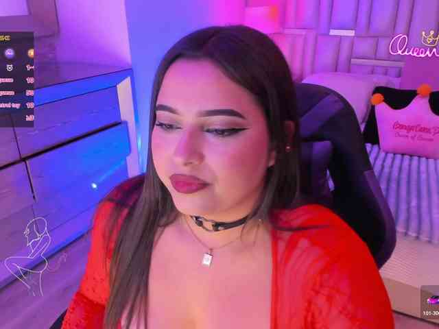 EinnyMure webcam
