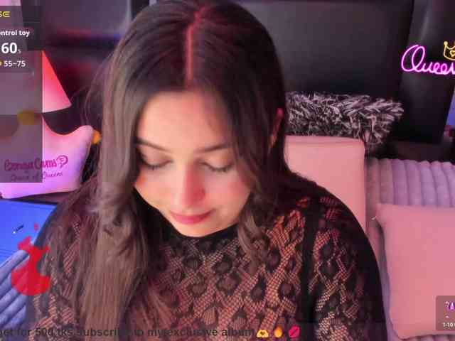 EinnyMure webcam