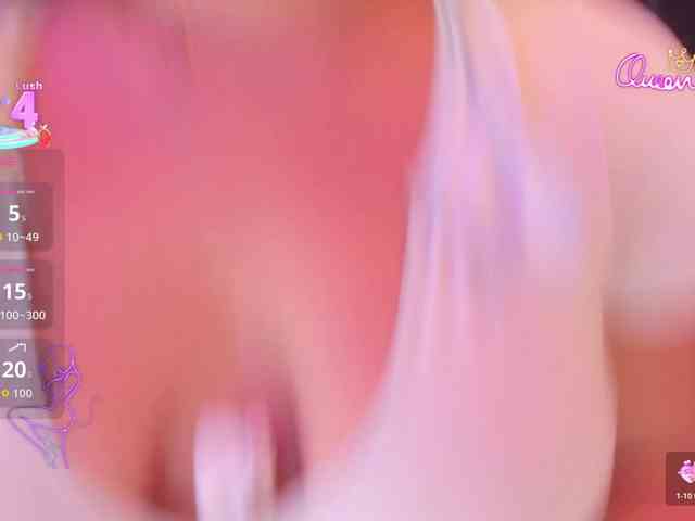 EinnyMure webcam