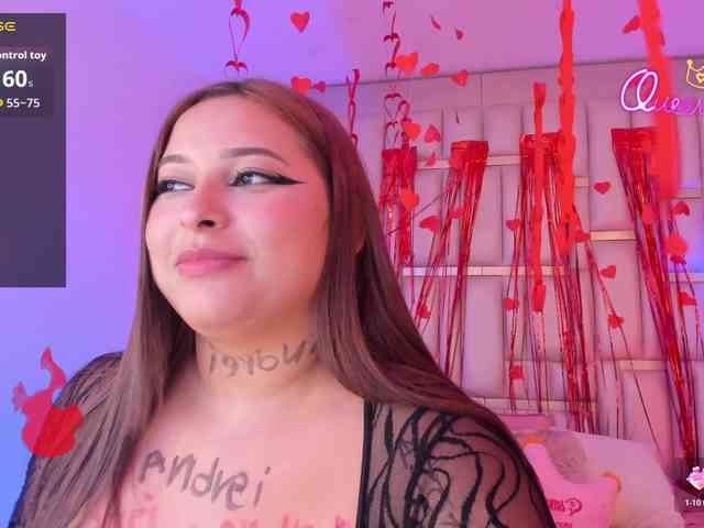 EinnyMure webcam