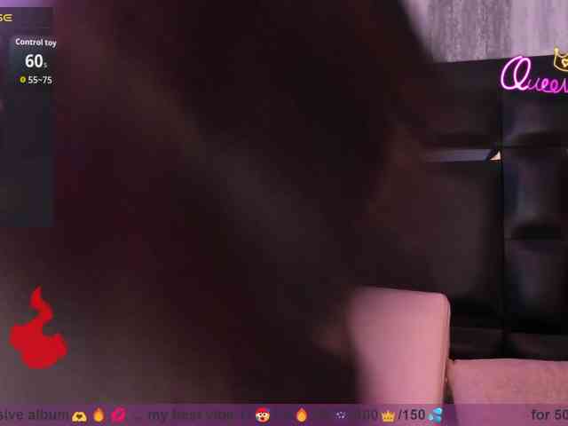 EinnyMure webcam