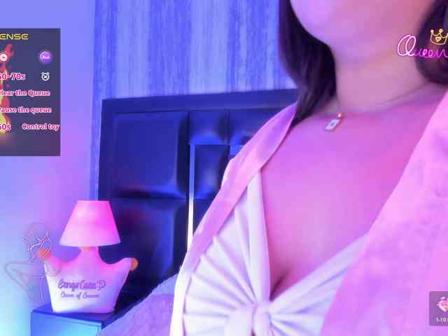 EinnyMure webcam
