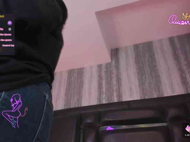 EinnyMure webcam