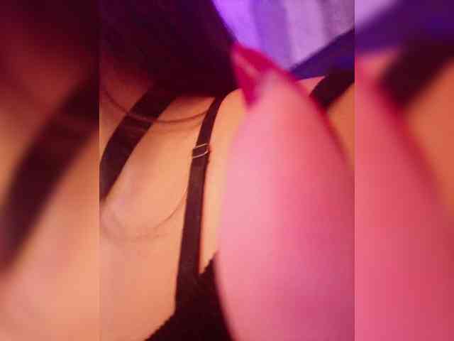 EinnyMure webcam