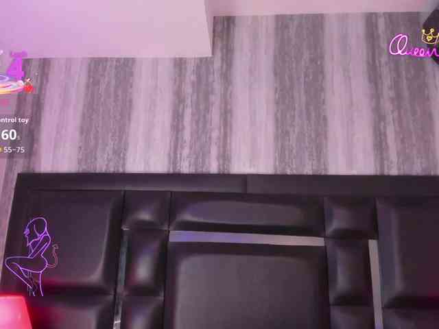 EinnyMure webcam