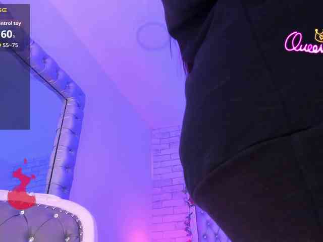 EinnyMure webcam