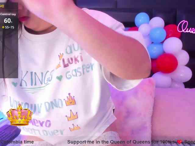 EinnyMure webcam