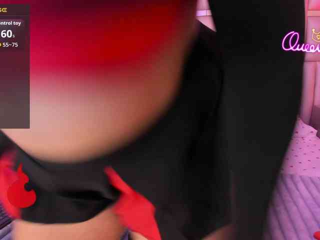EinnyMure webcam