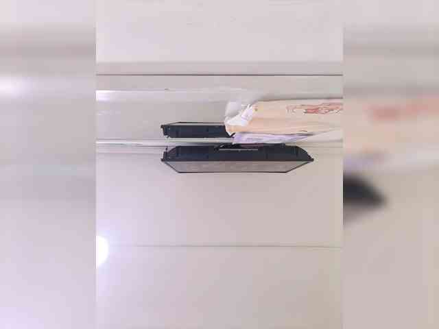 EinnyMure webcam