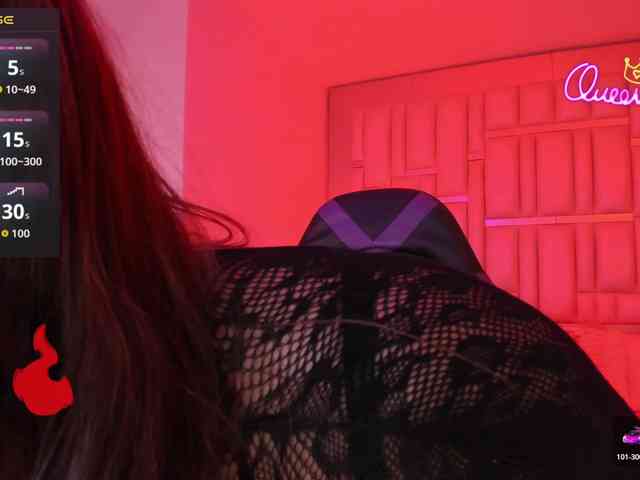 EinnyMure webcam