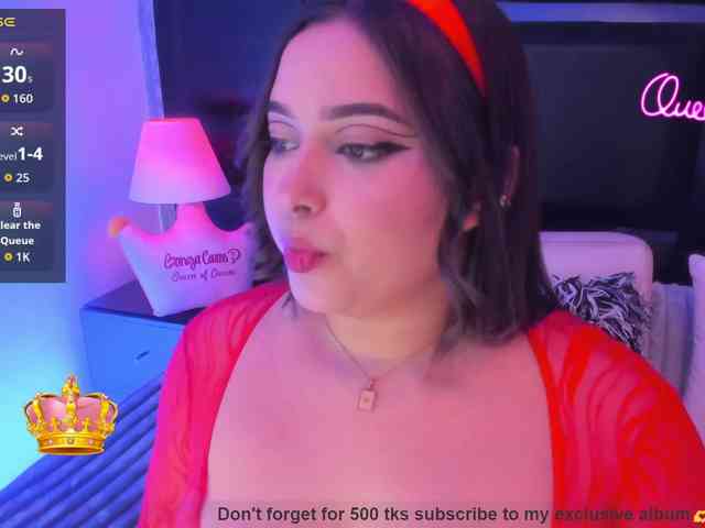 EinnyMure webcam