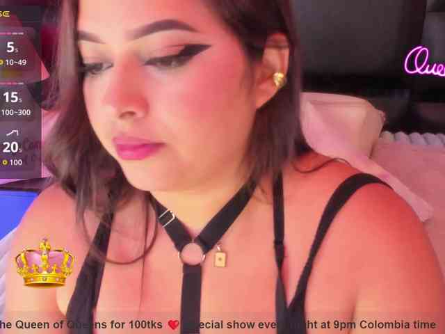 EinnyMure webcam