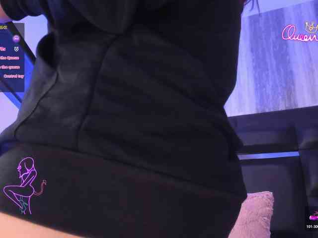 EinnyMure webcam