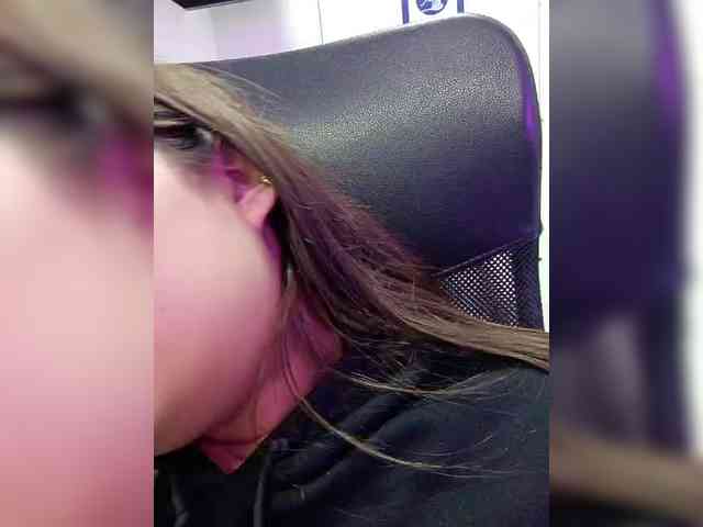 EinnyMure webcam