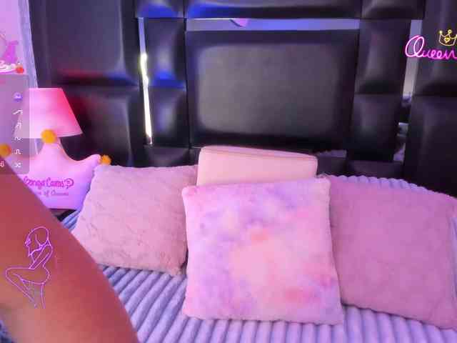 EinnyMure webcam