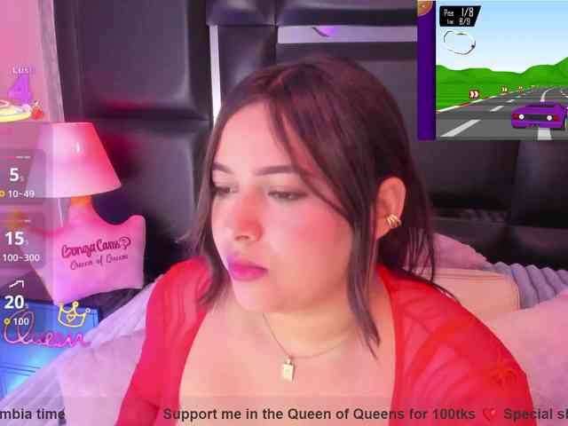 EinnyMure webcam