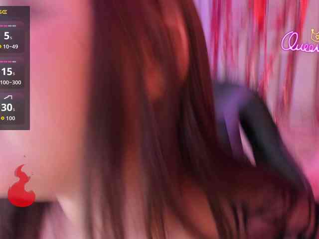 EinnyMure webcam