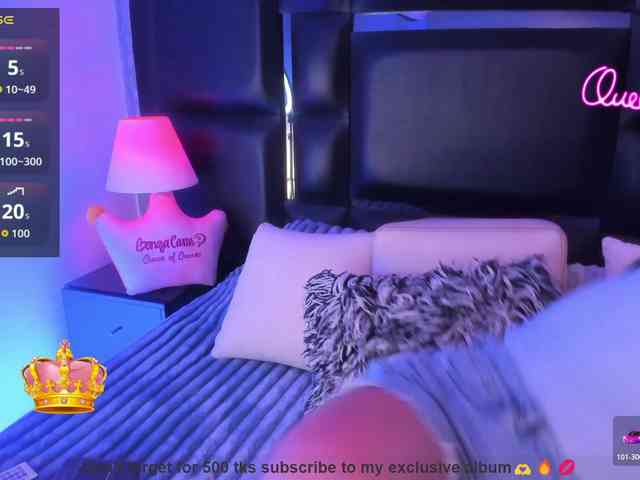 EinnyMure webcam
