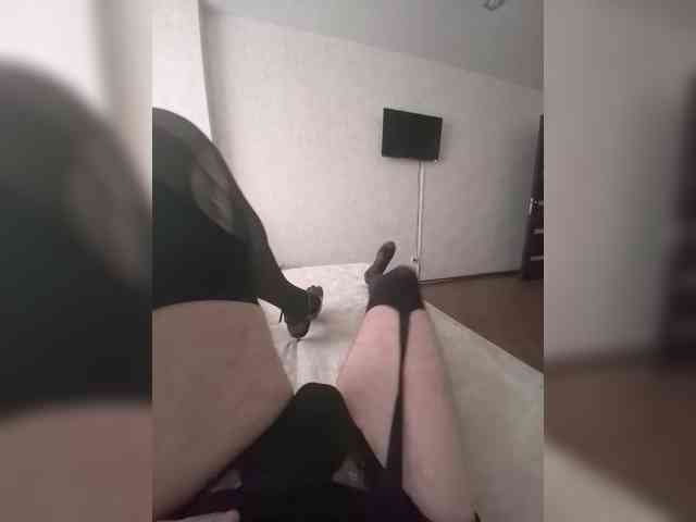 AlinaDimaBIPARA webcam
