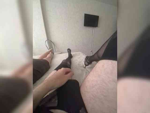 AlinaDimaBIPARA webcam