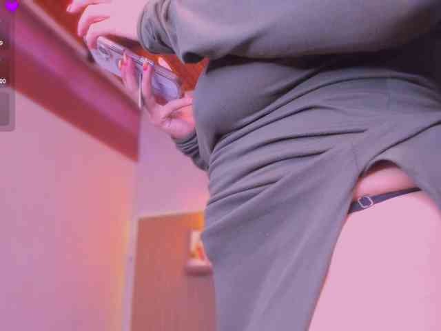 hana-falak webcam