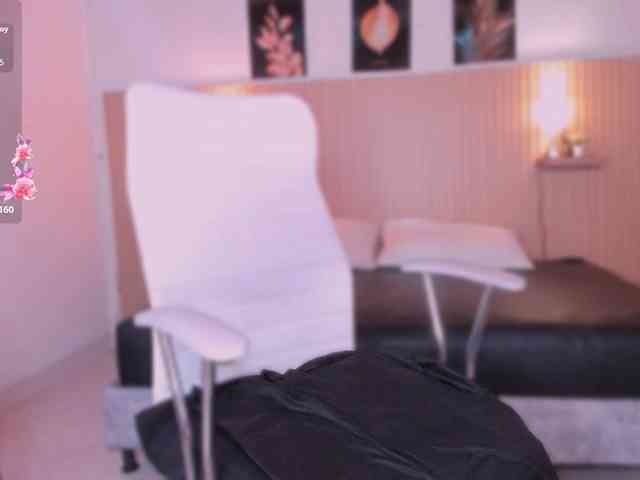 hana-falak webcam