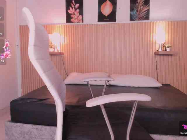 hana-falak webcam