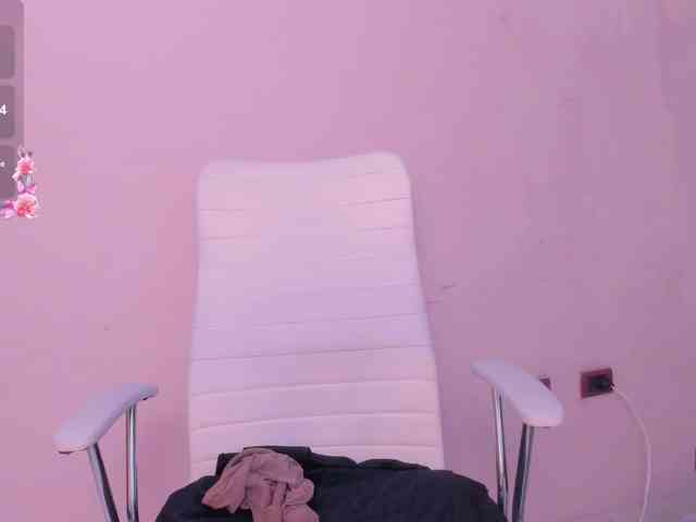 hana-falak webcam