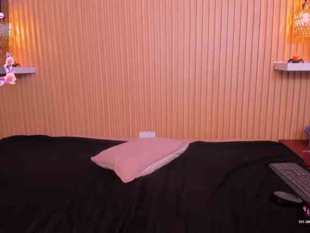 hana-falak webcam