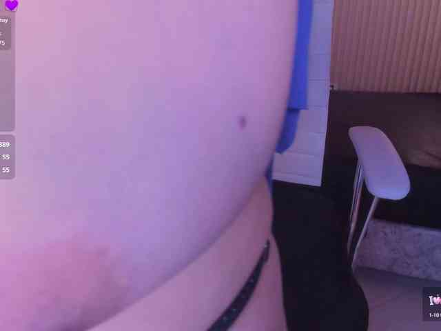 hana-falak webcam