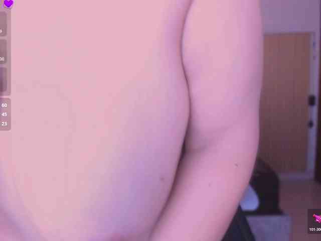 hana-falak webcam