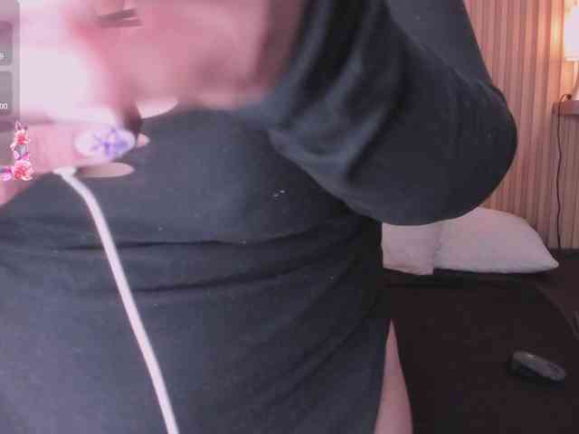 hana-falak webcam