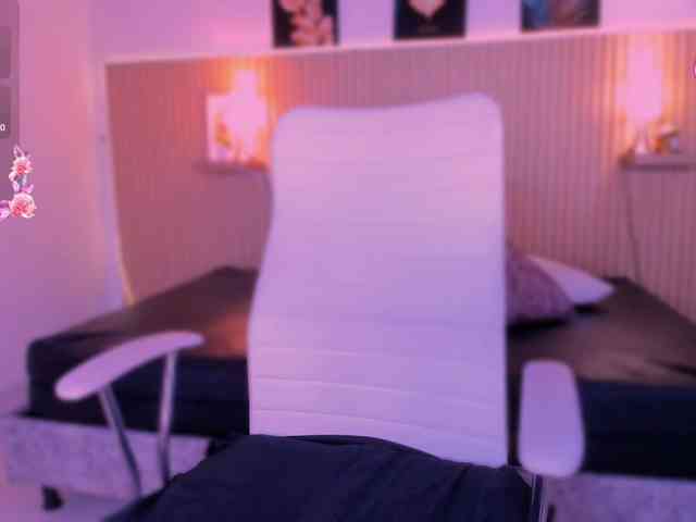 hana-falak webcam