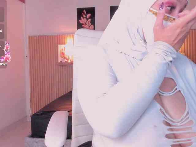 hana-falak webcam