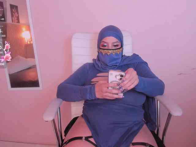 hana-falak webcam