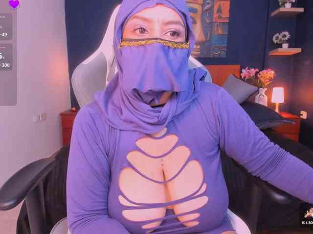 hana-falak webcam