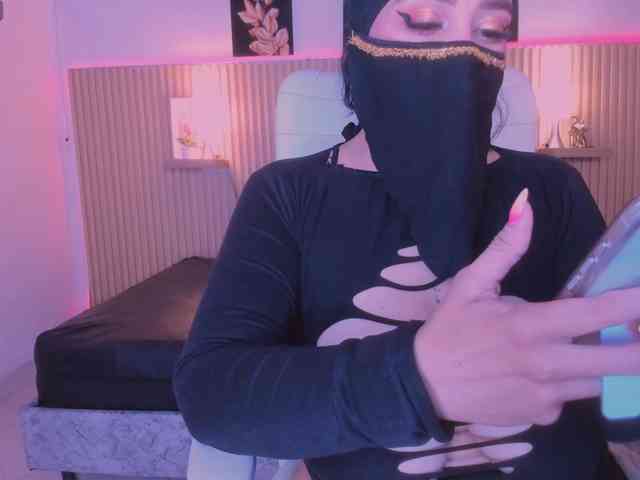 hana-falak webcam