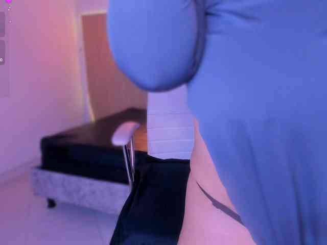 hana-falak webcam