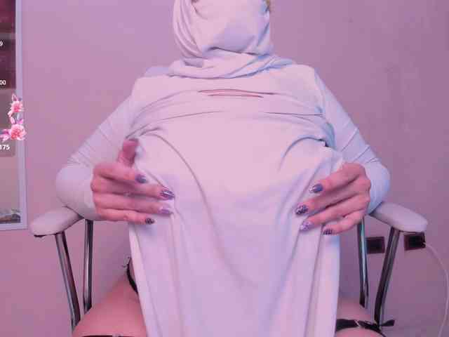 hana-falak webcam