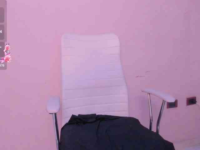 hana-falak webcam