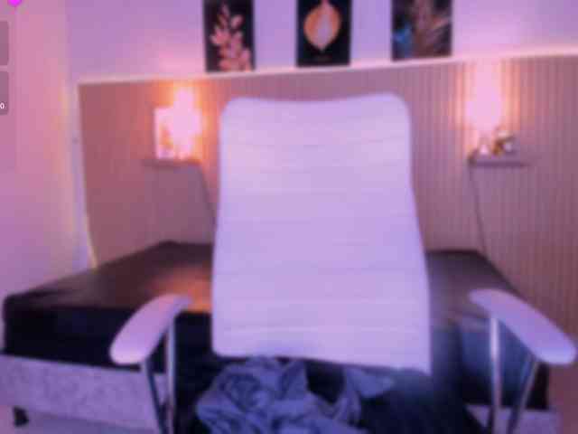 hana-falak webcam