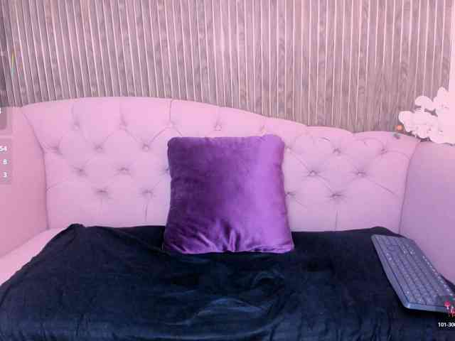 hana-falak webcam