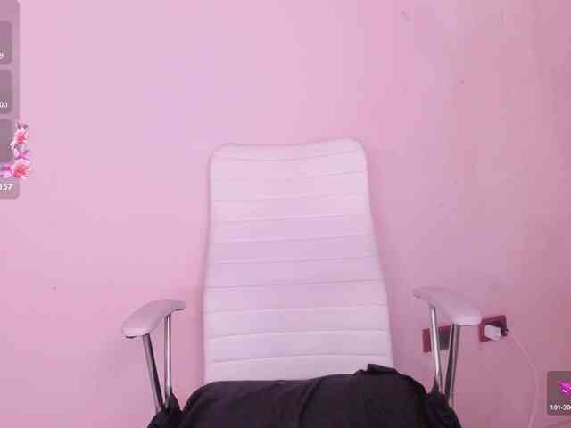 hana-falak webcam