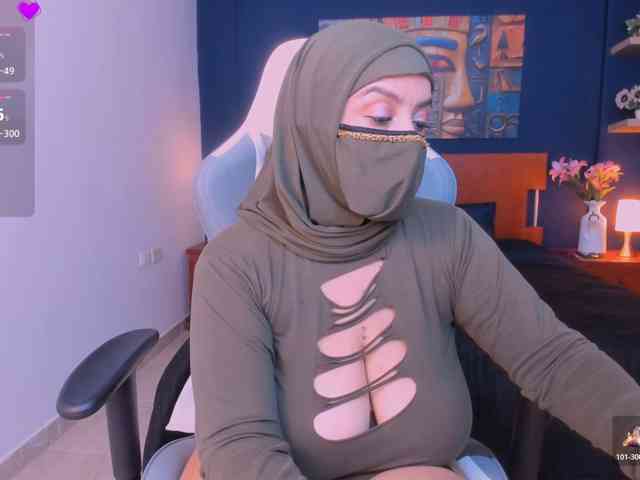 hana-falak webcam