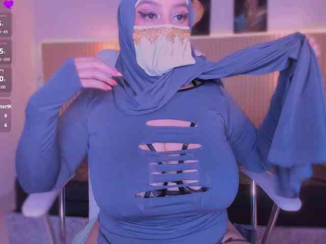 hana-falak webcam