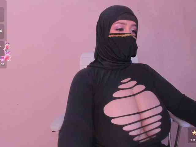 hana-falak webcam