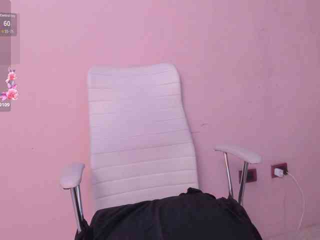 hana-falak webcam