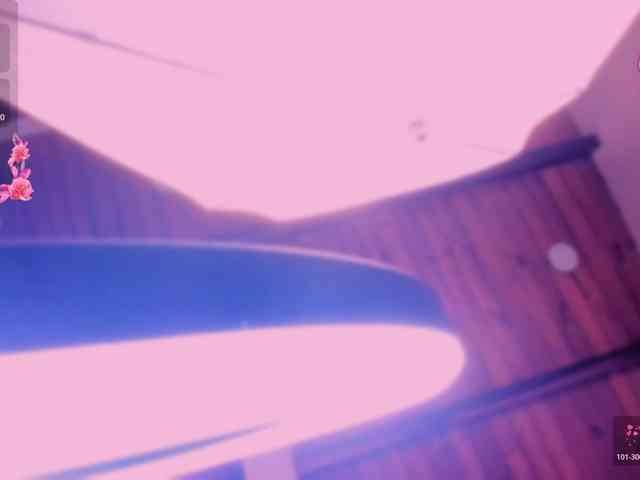hana-falak webcam