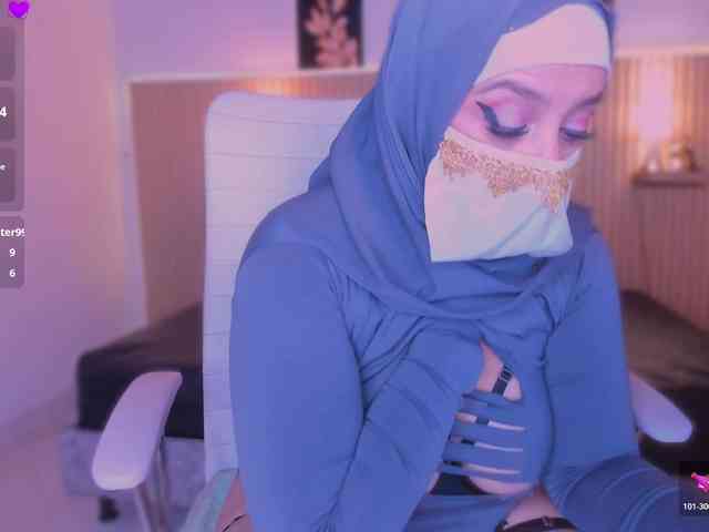 hana-falak webcam