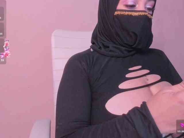 hana-falak webcam